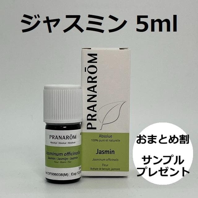 Lily様 リクエスト 6点 まとめ商品