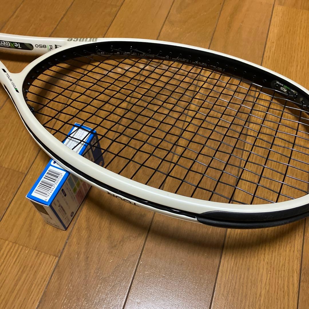 プリンス　ツアー　100 Prince TOUR 100 G2