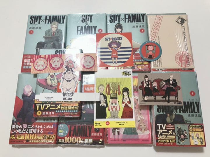 スパイファミリー 全巻 セット 初版 未開封