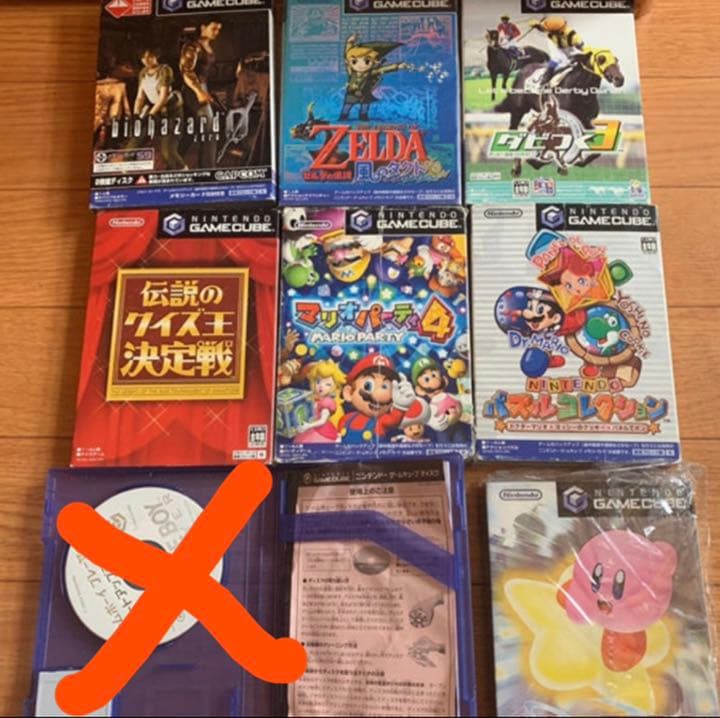 ゲームキューブ ソフト