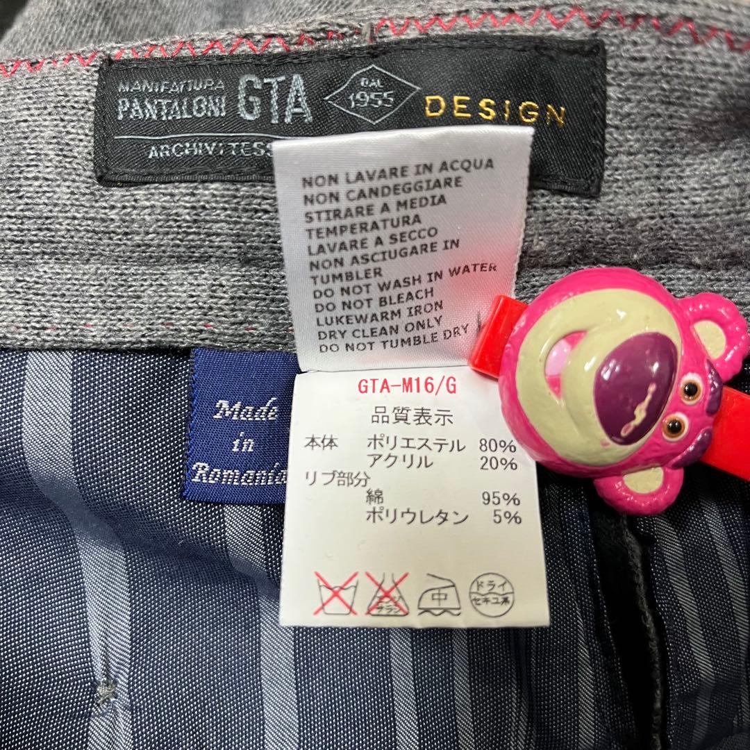 ジーティーアー　G.T.A DESIGN　ウールジャージーリブパンツ　サイズ44