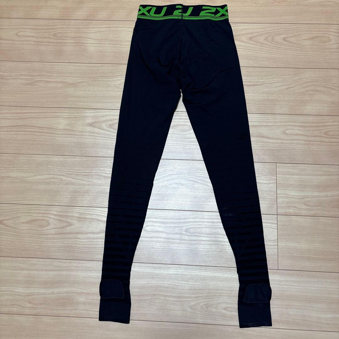 2XU リカバリーロングタイツ