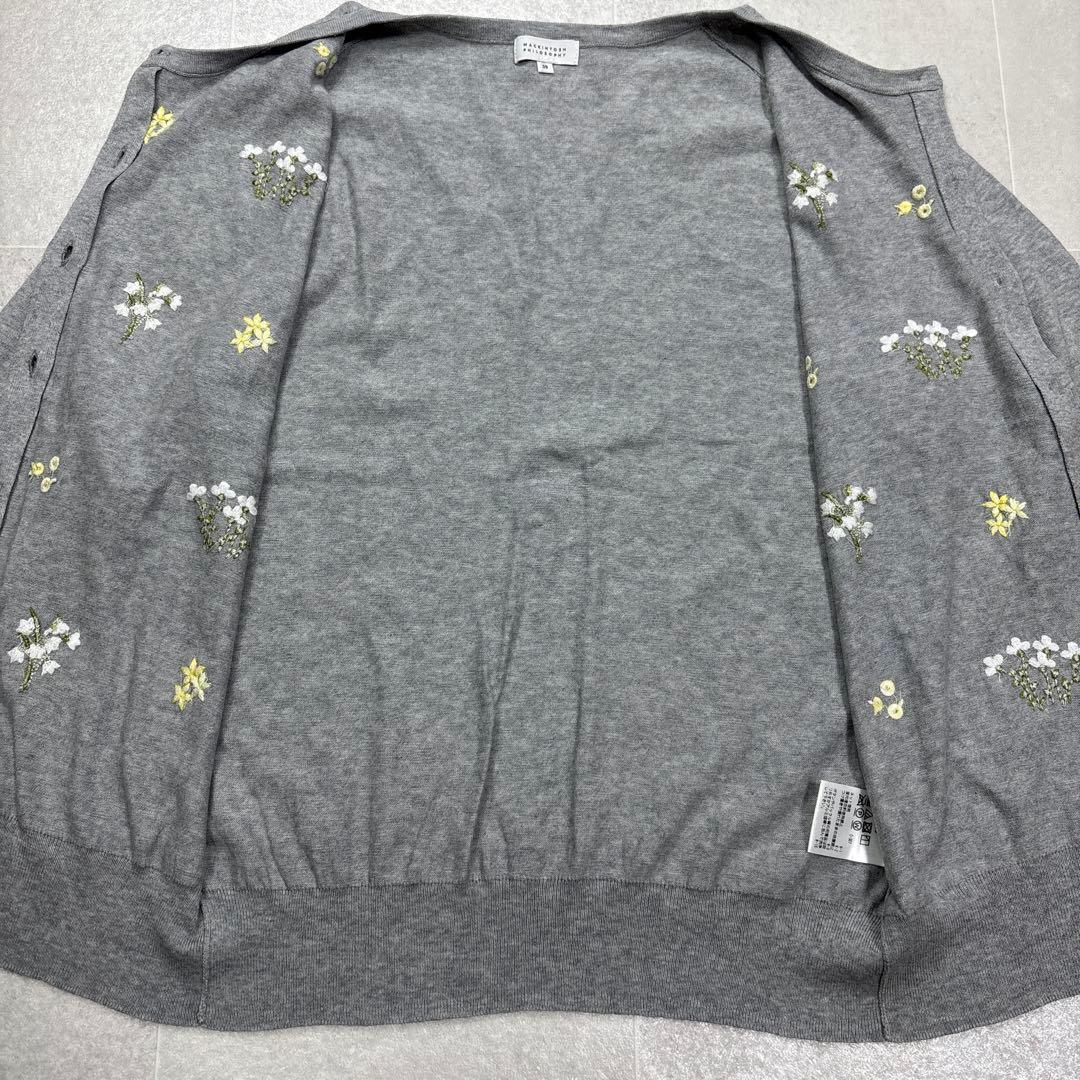 美品✨MACKINTOSH PHILOSOPHY 花柄刺繍 コットンカーディガン