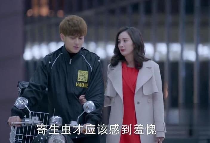 中国ドラマ『\r 談判官』 DVD楊幂黃子韜 全41話