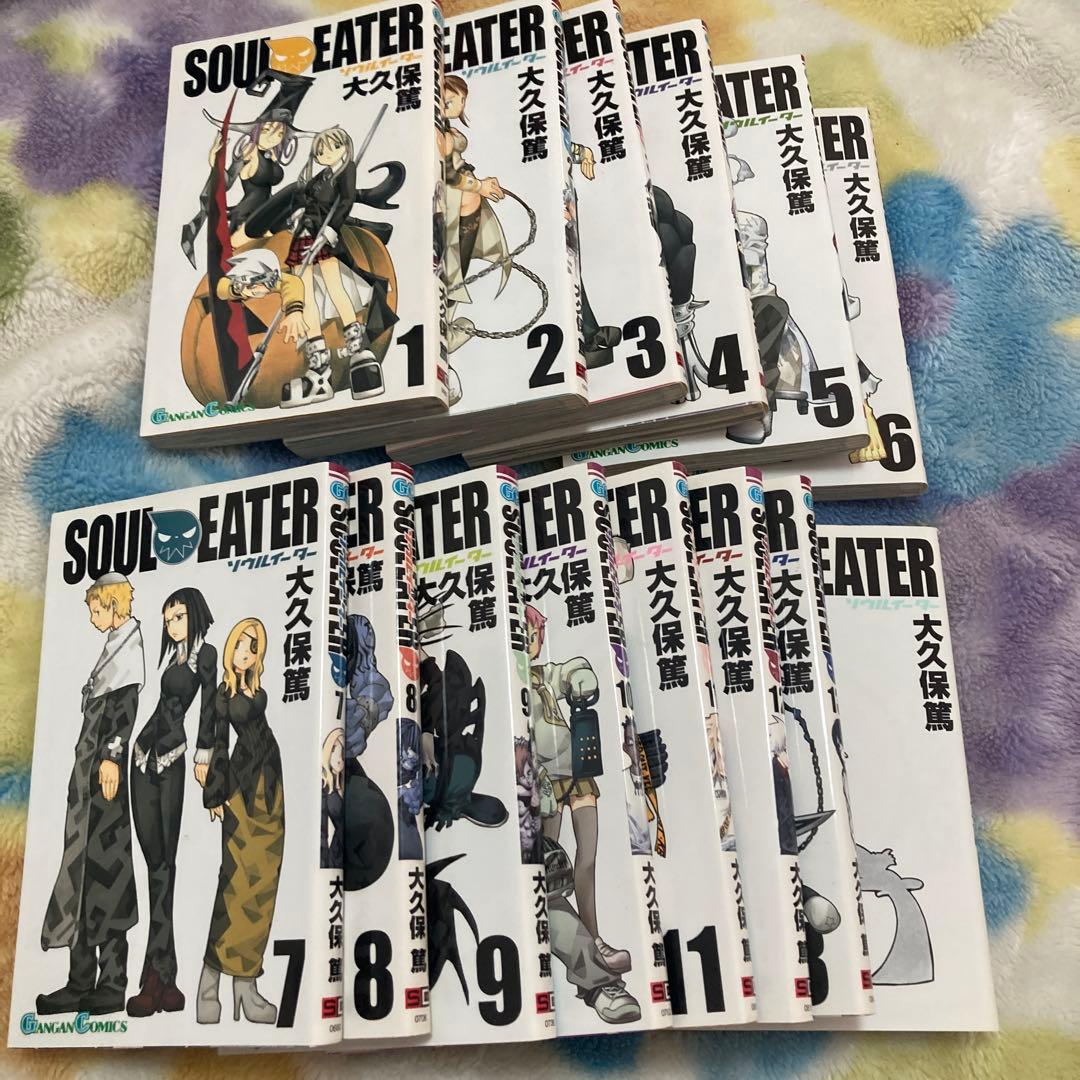 ソウルイーター 1〜25 大久保篤　漫画　まとめ売り　すぐに発送いたします