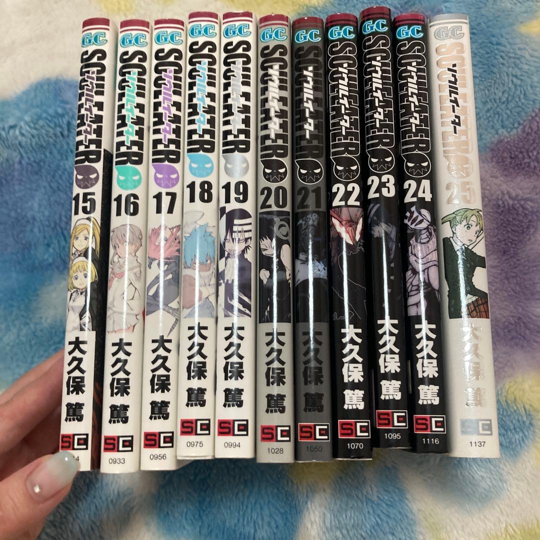 ソウルイーター 1〜25 大久保篤　漫画　まとめ売り　すぐに発送いたします