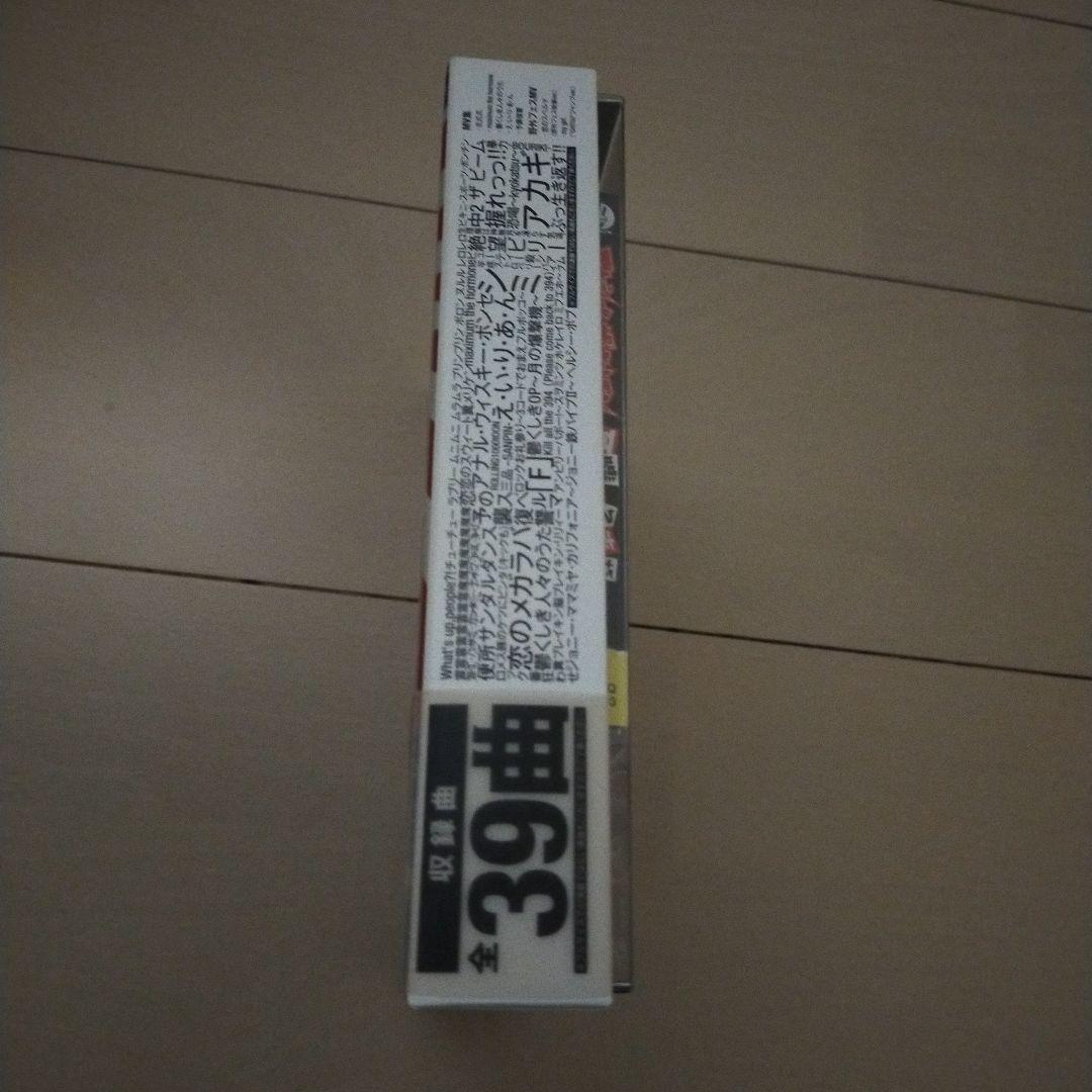 【新品未使用】デカ対デカ　マキシマムザホルモン
