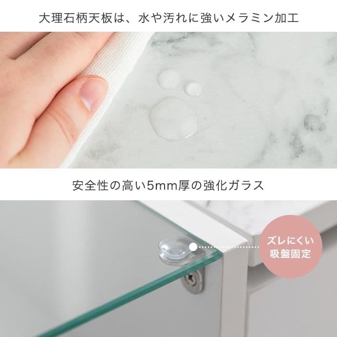 値下げ中【新品】Camila ドレッサーテーブル