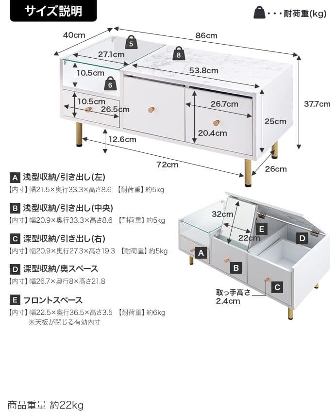 値下げ中【新品】Camila ドレッサーテーブル