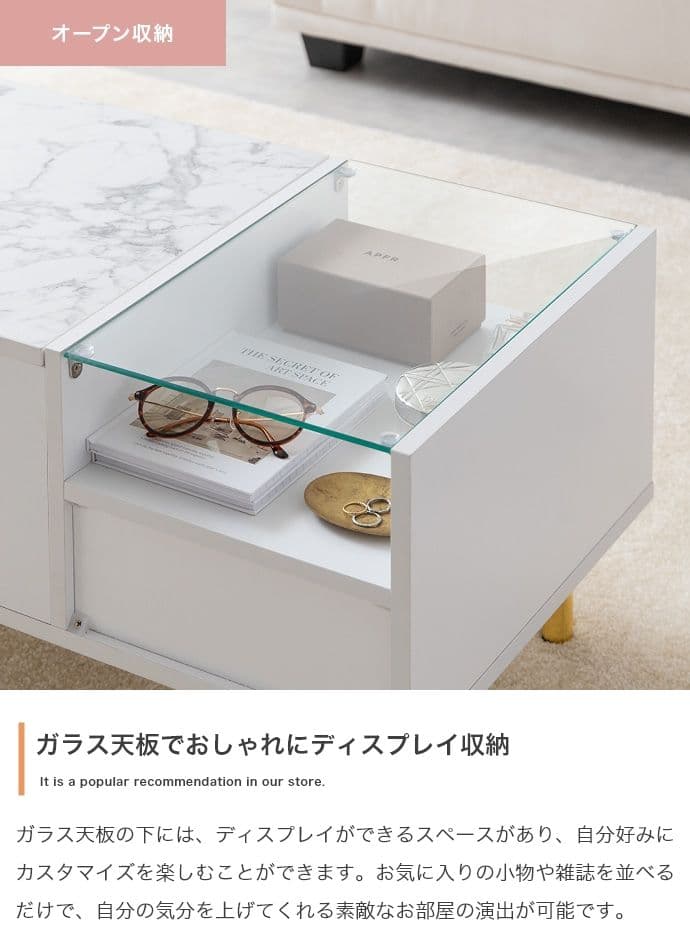 値下げ中【新品】Camila ドレッサーテーブル