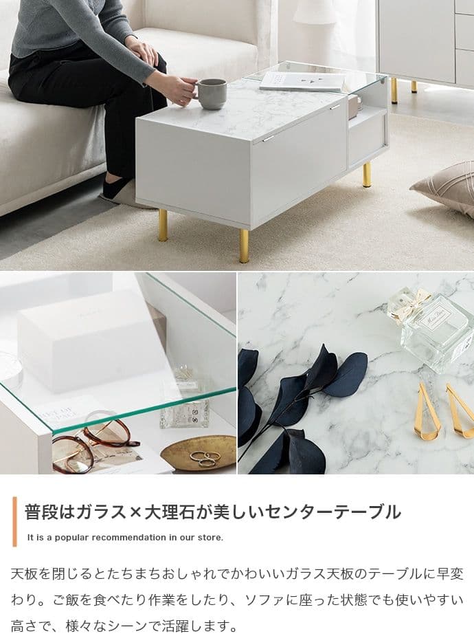値下げ中【新品】Camila ドレッサーテーブル