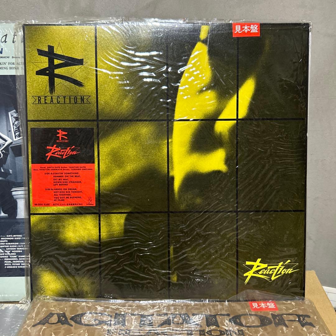 ジャパメタ　REACTION レコード4枚セット　レア非売品