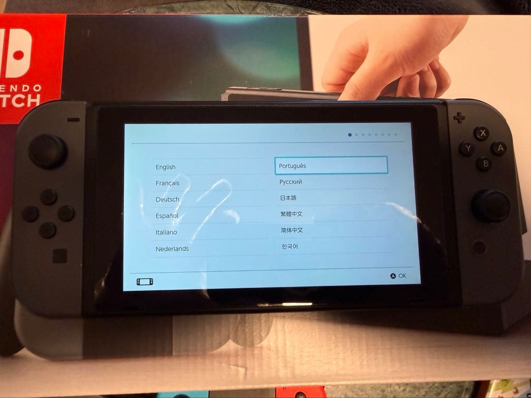 【即日発送】Nintendo Switch 本体 グレー おまけ付き