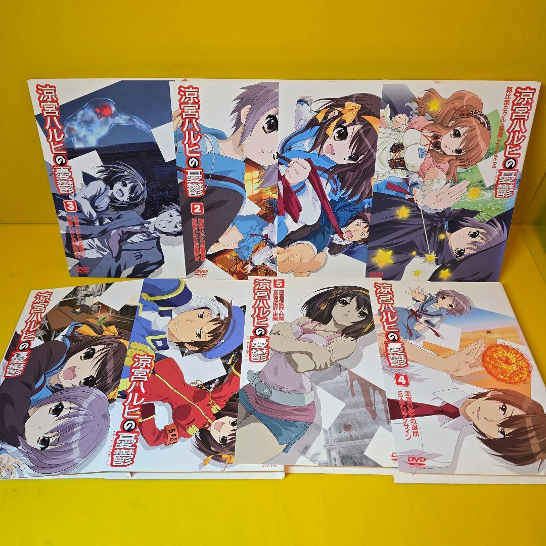 涼宮ハルヒの憂鬱【DVD】シリーズ 全22巻