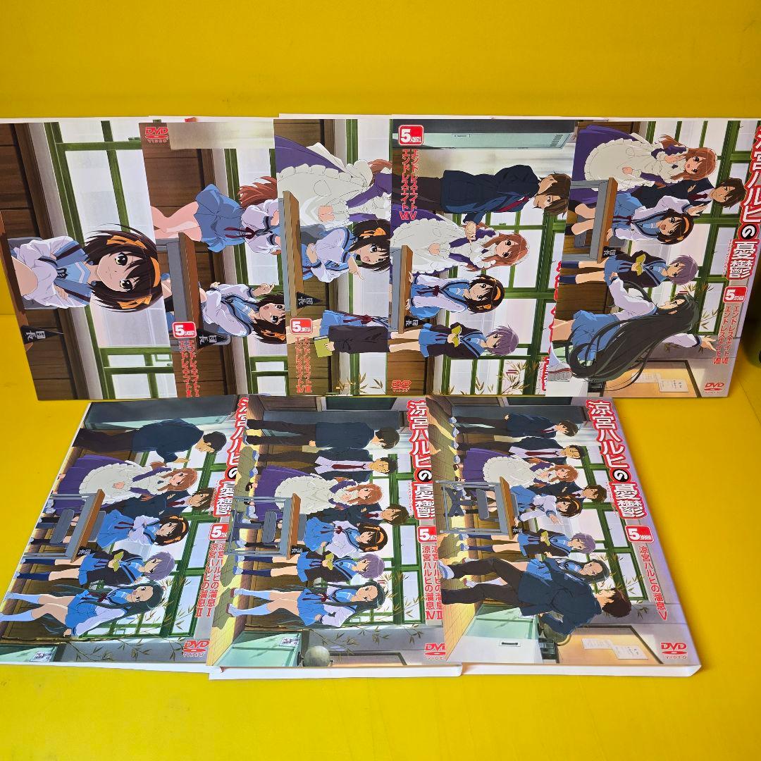 涼宮ハルヒの憂鬱【DVD】シリーズ 全22巻