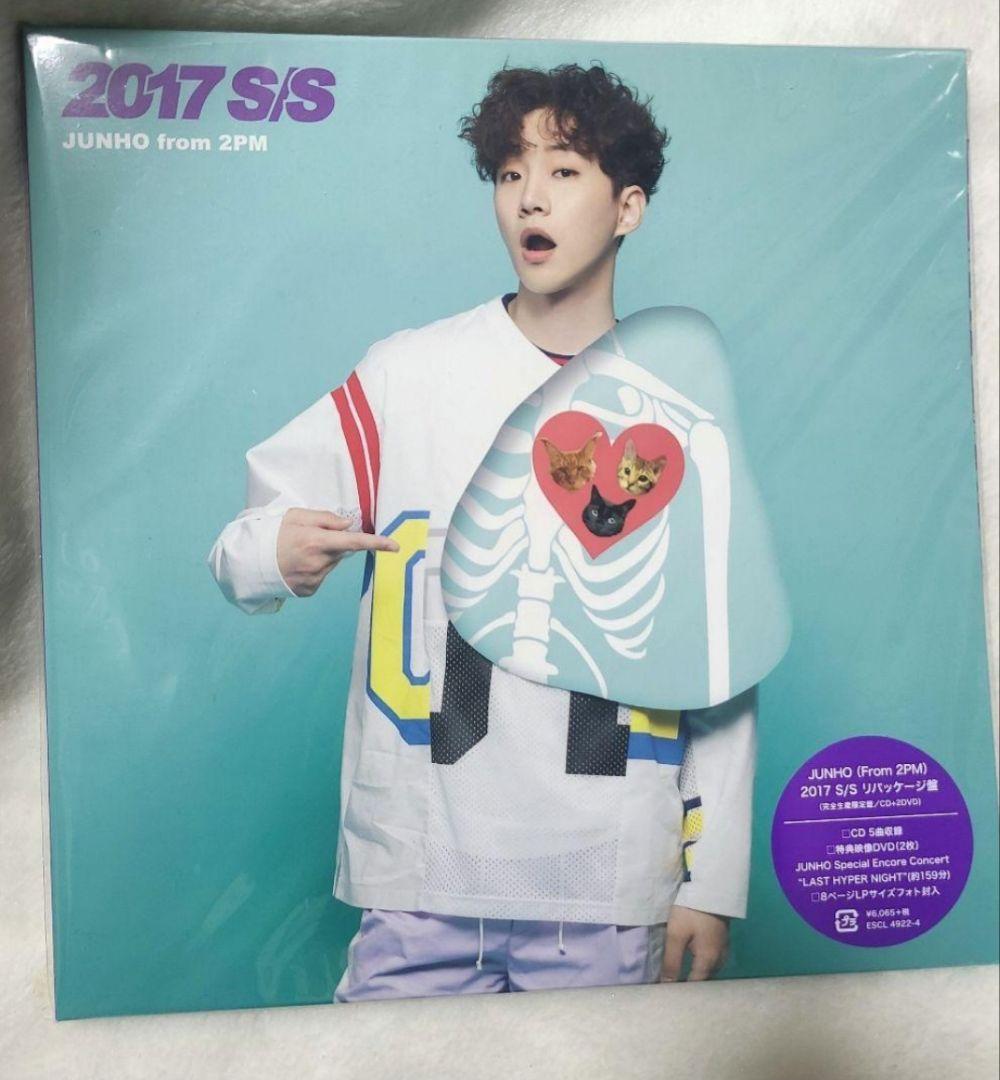 【完全生産限定盤】新品未使用 ジュノ DVD 2017 S/S リパッケージ盤