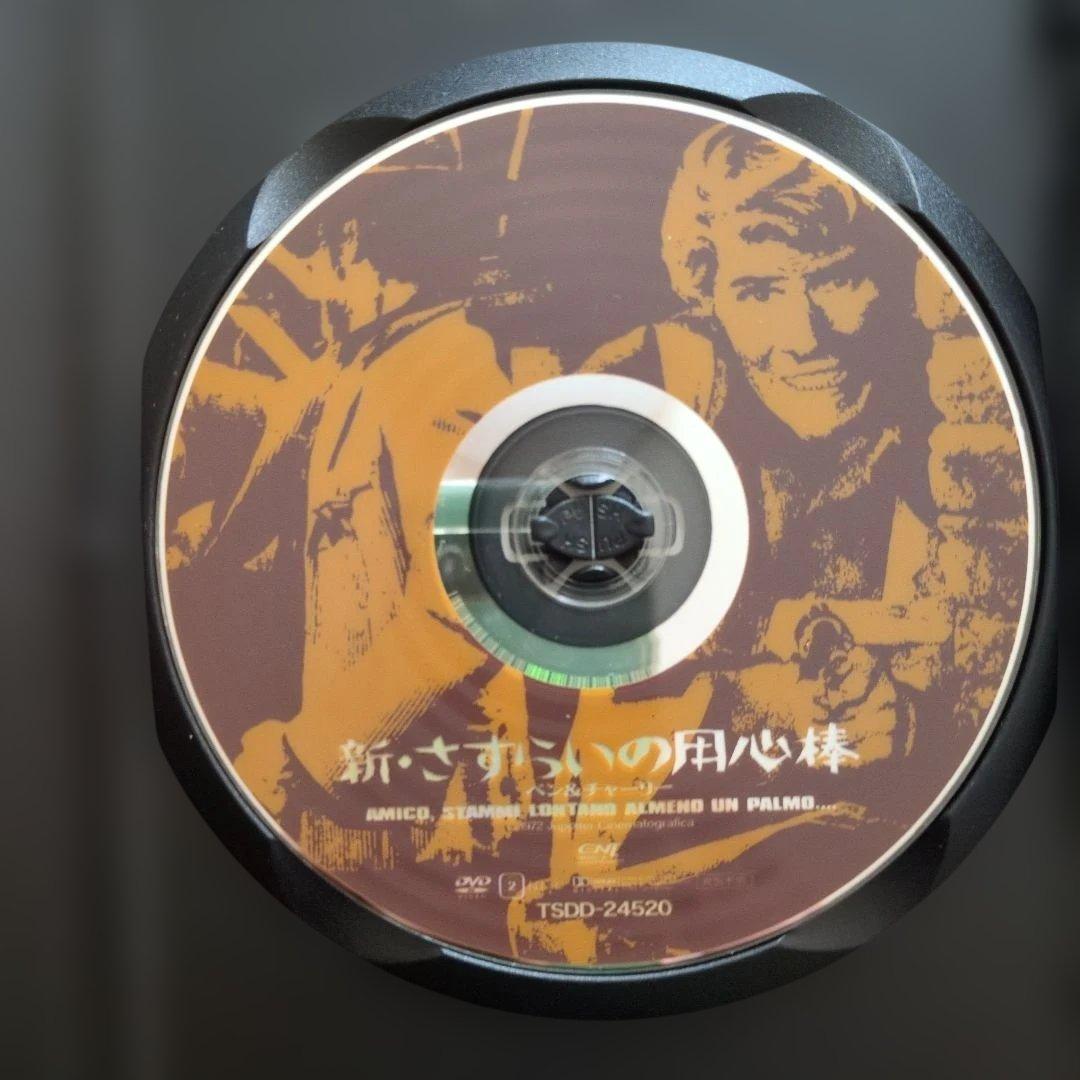 マカロニ・ウエスタン　DVDセット