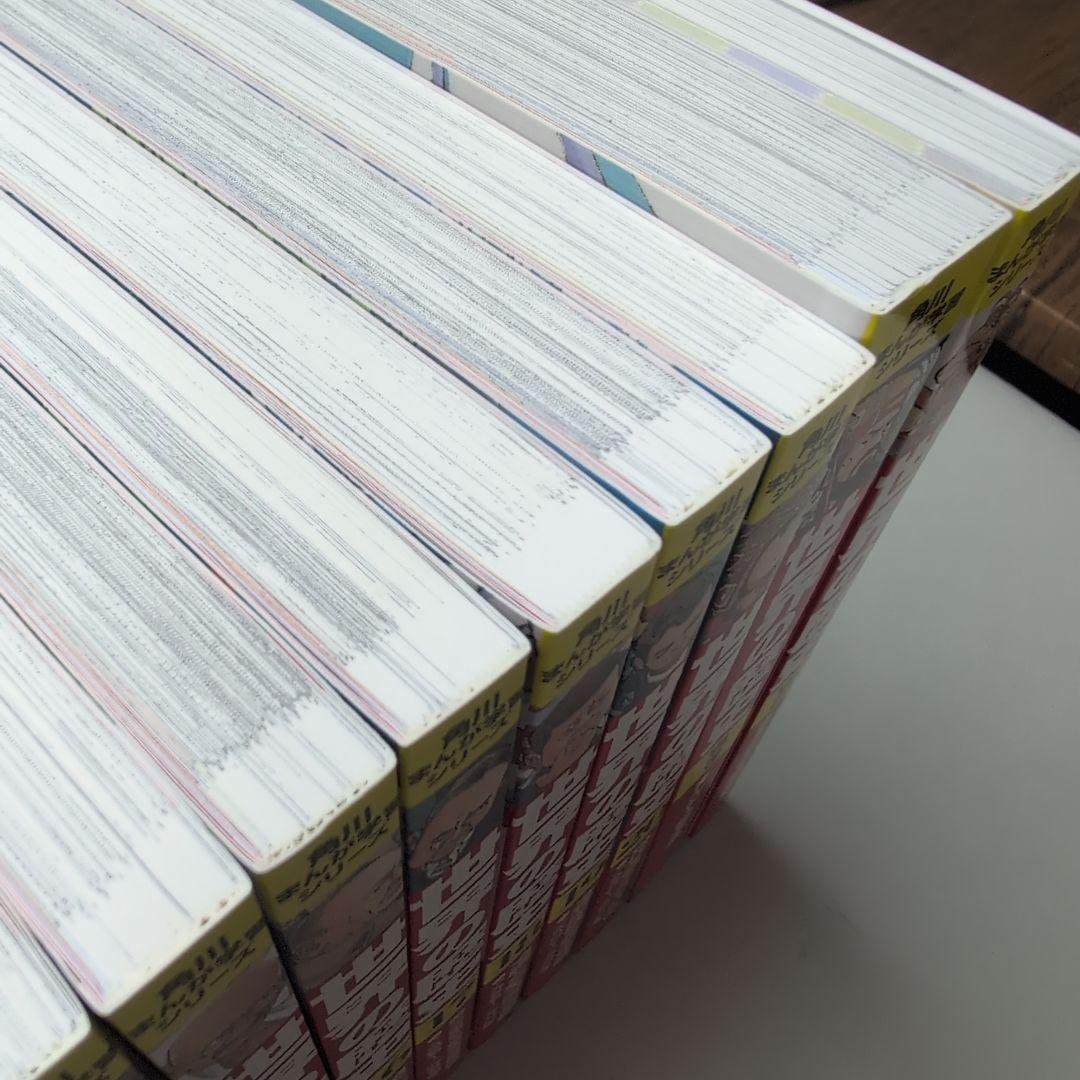 【美品】角川まんが学習シリーズ 世界の歴史 全20巻+別巻2冊定番セット