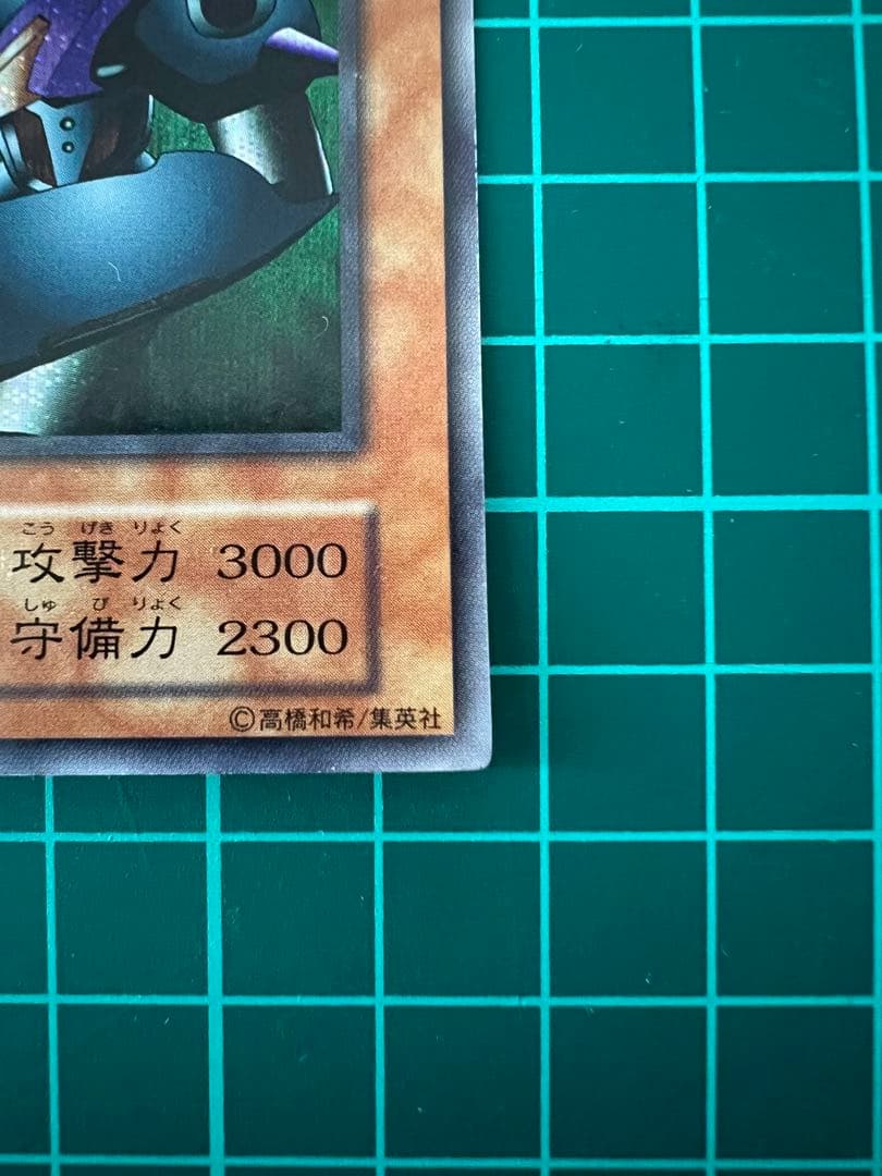 超お得　美品　デビルゾア　メタルデビルゾア　セット　初期