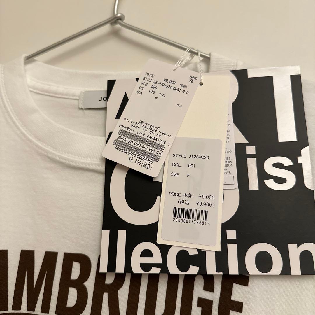 【新品】MUSE de Deuxieme Classe ジョンブル　Tシャツ