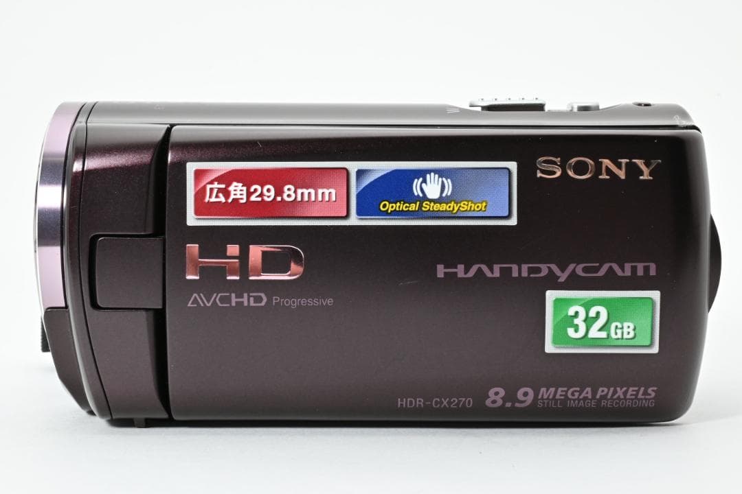 【美品】SONY Handycam HDR-CX270V ブラウン　動作確認済