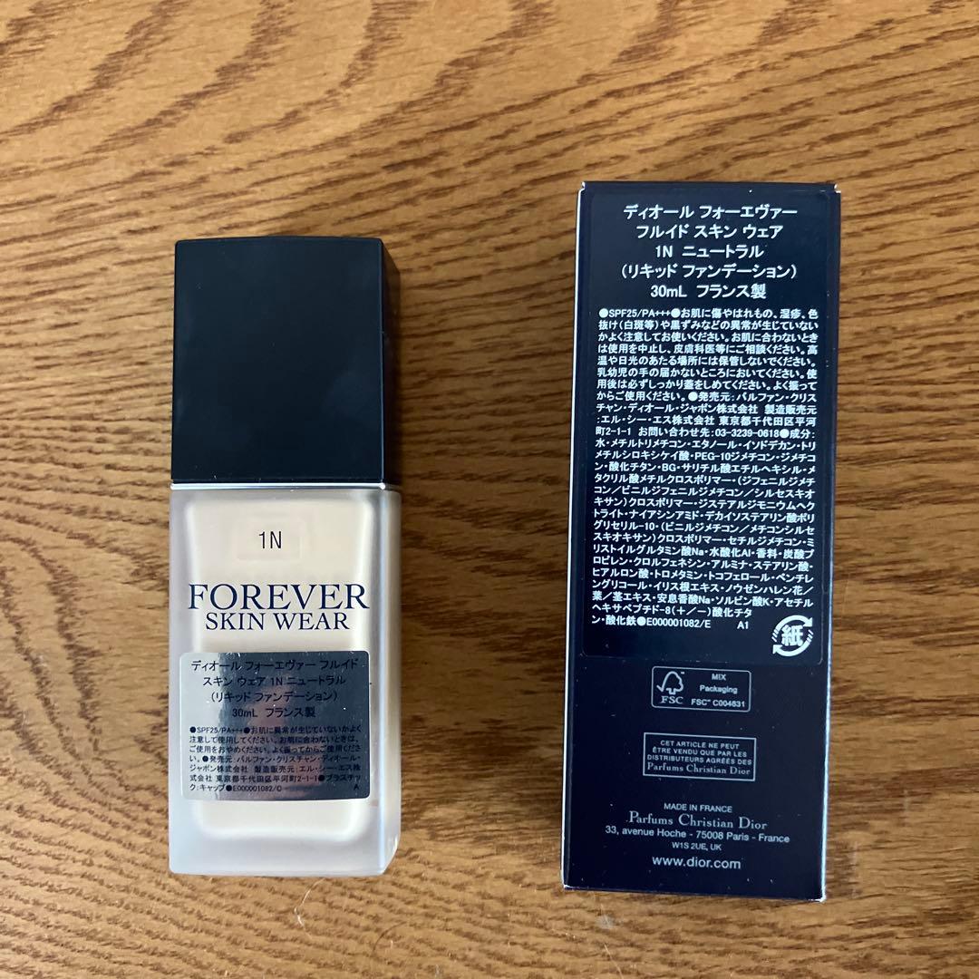 Dior フォーエバーフルイドスキンウェア　1Nニュートラル