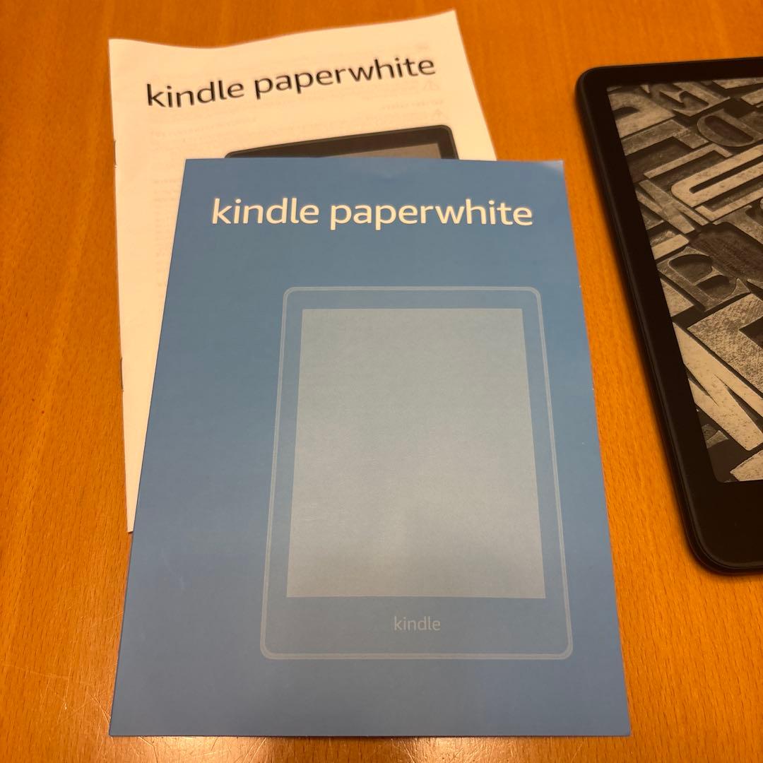 Kindle Paperwhite 第12世代 16GB ブラック