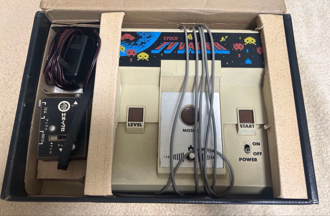 掘り出し物❗️早い者勝ち❗️希少レトロ❗️エポック社　テレビインベーダーゲーム