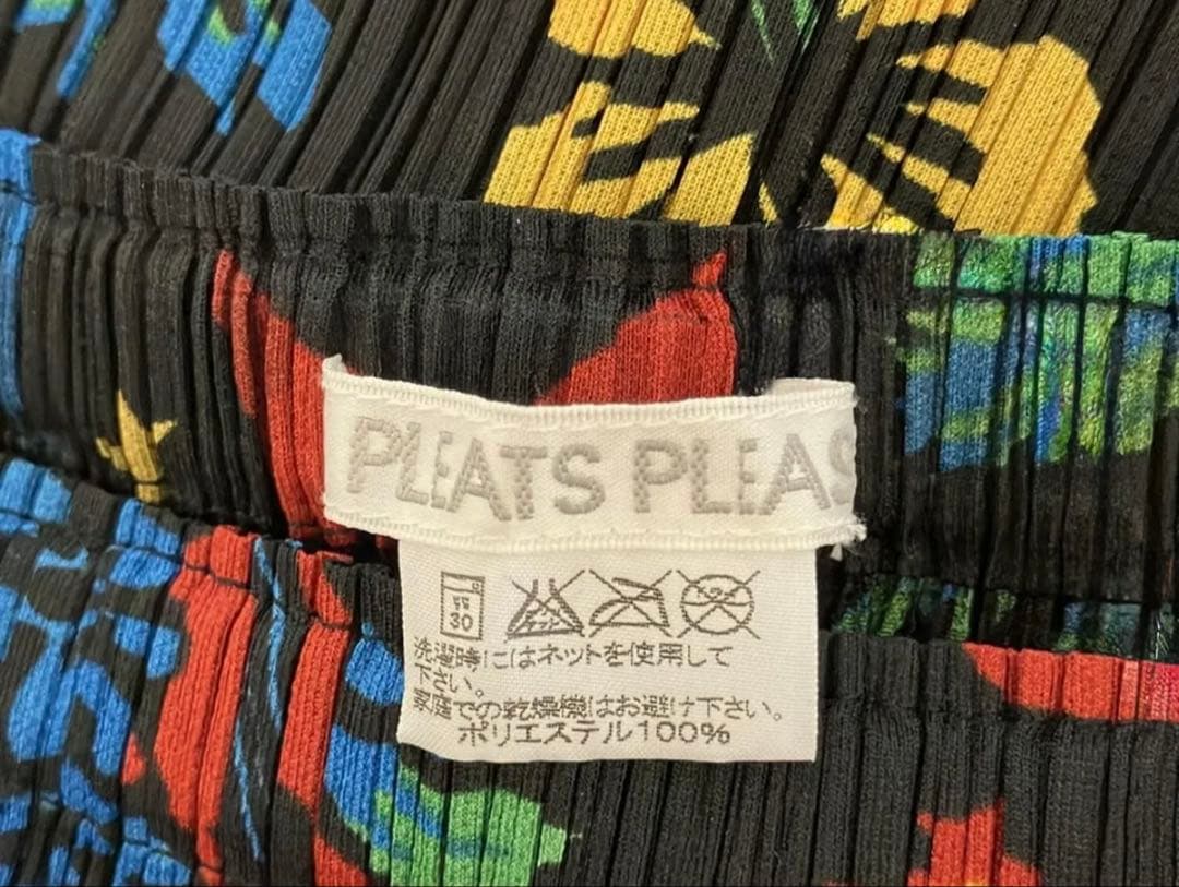 PLEATS PLEASE フリンジロングスカート