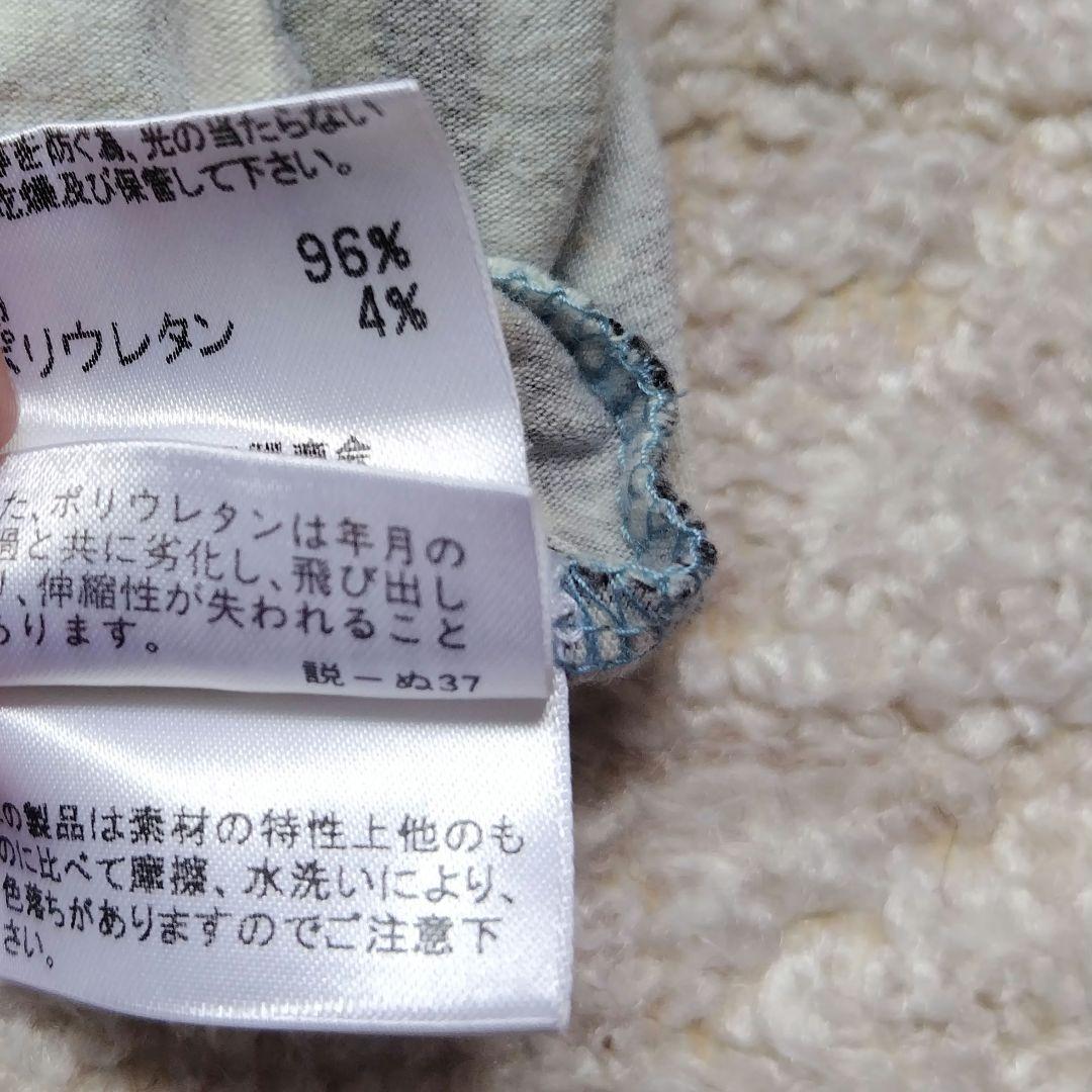 BURBERRY ブルーレーベル　 キャミソール 38　ノバチェック　Y2K
