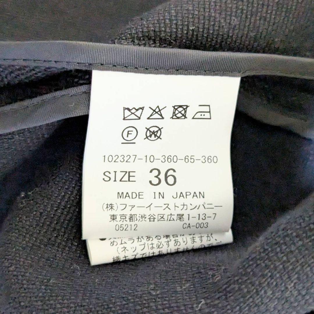 ✨美品✨ アナイ ブレザー ダブルジャケット 金ボタン ブラック S