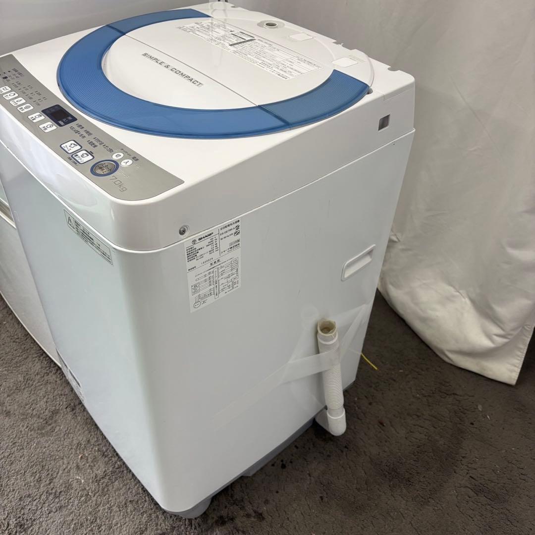 K980⭕️冷蔵庫　洗濯機　一人暮らし　SHARP　大きめセット　安い　設置無料