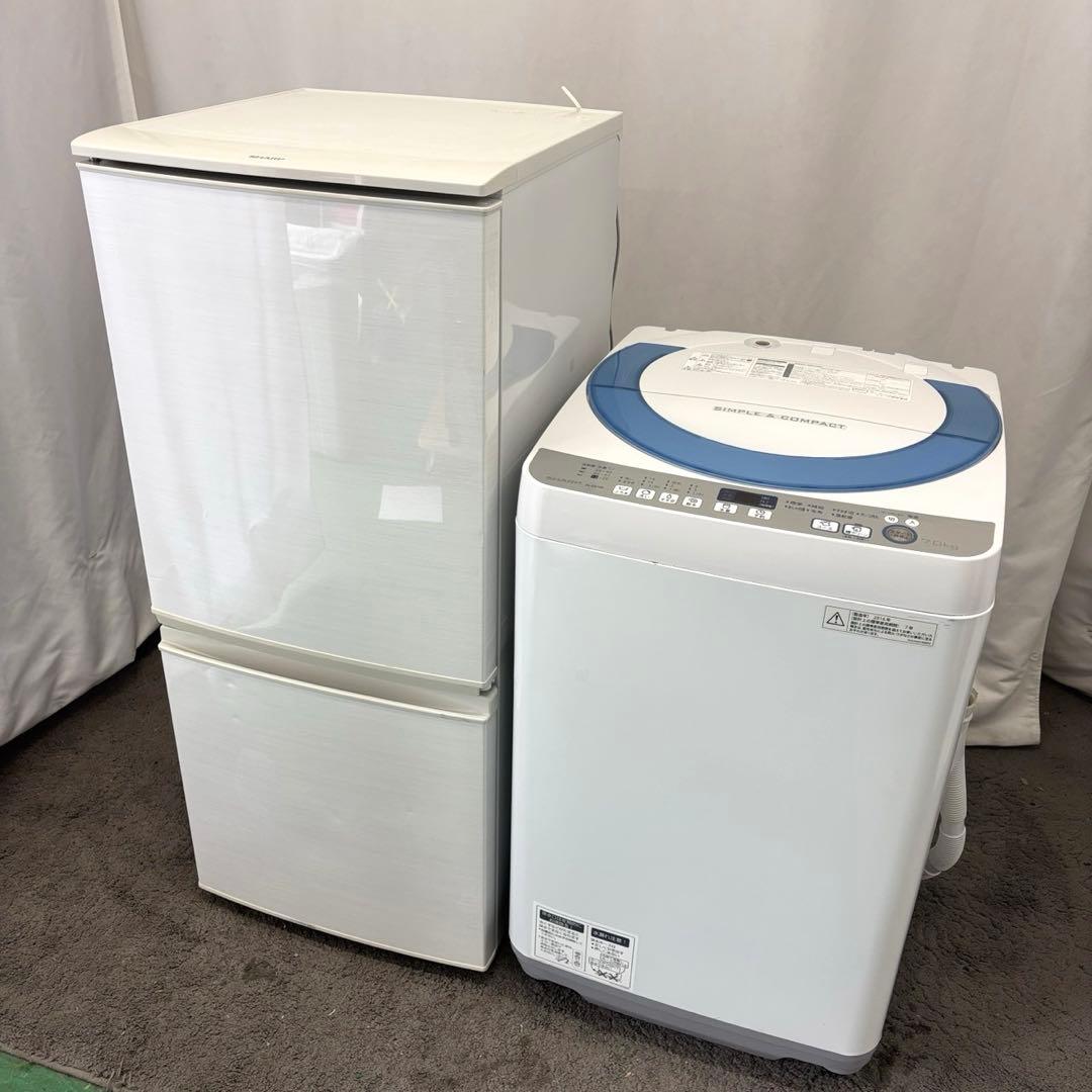 K980⭕️冷蔵庫　洗濯機　一人暮らし　SHARP　大きめセット　安い　設置無料