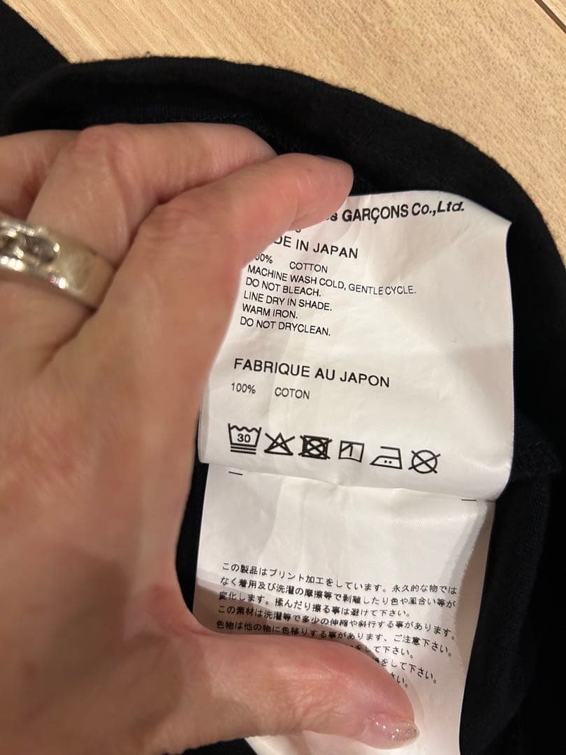 新品‼️コムデギャルソン【CDG】Tシャツ