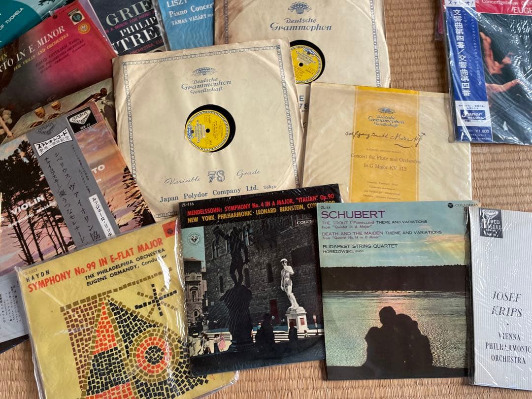 クラシック　アナログ　レコード　セット