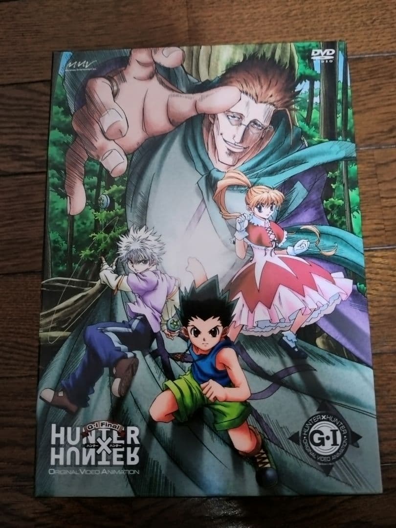 旧アニメセル版 HUNTER×HUNTER DVD 全28巻 ハンター×ハンター