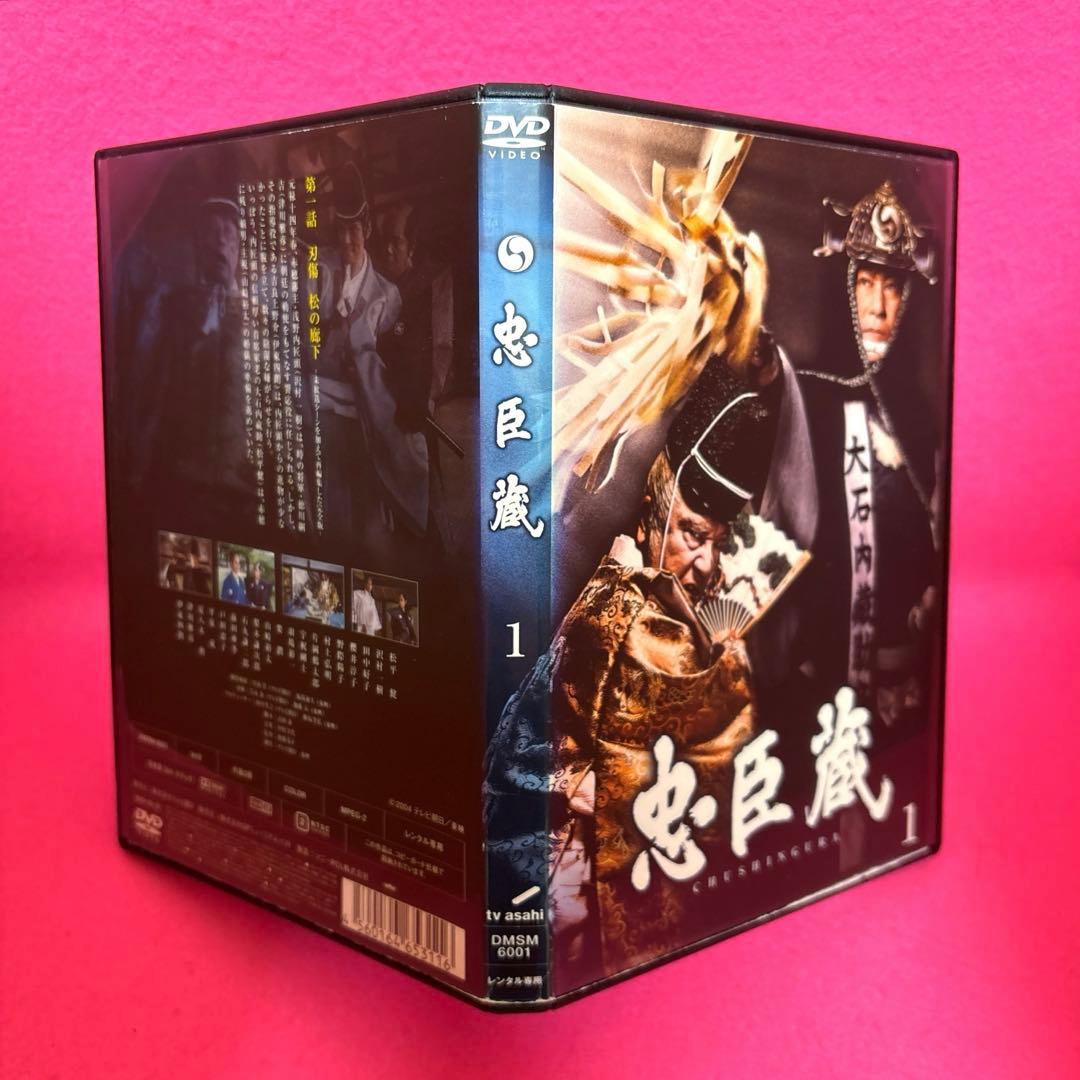 忠臣蔵 DVD 全5卷 全卷セット レンタル