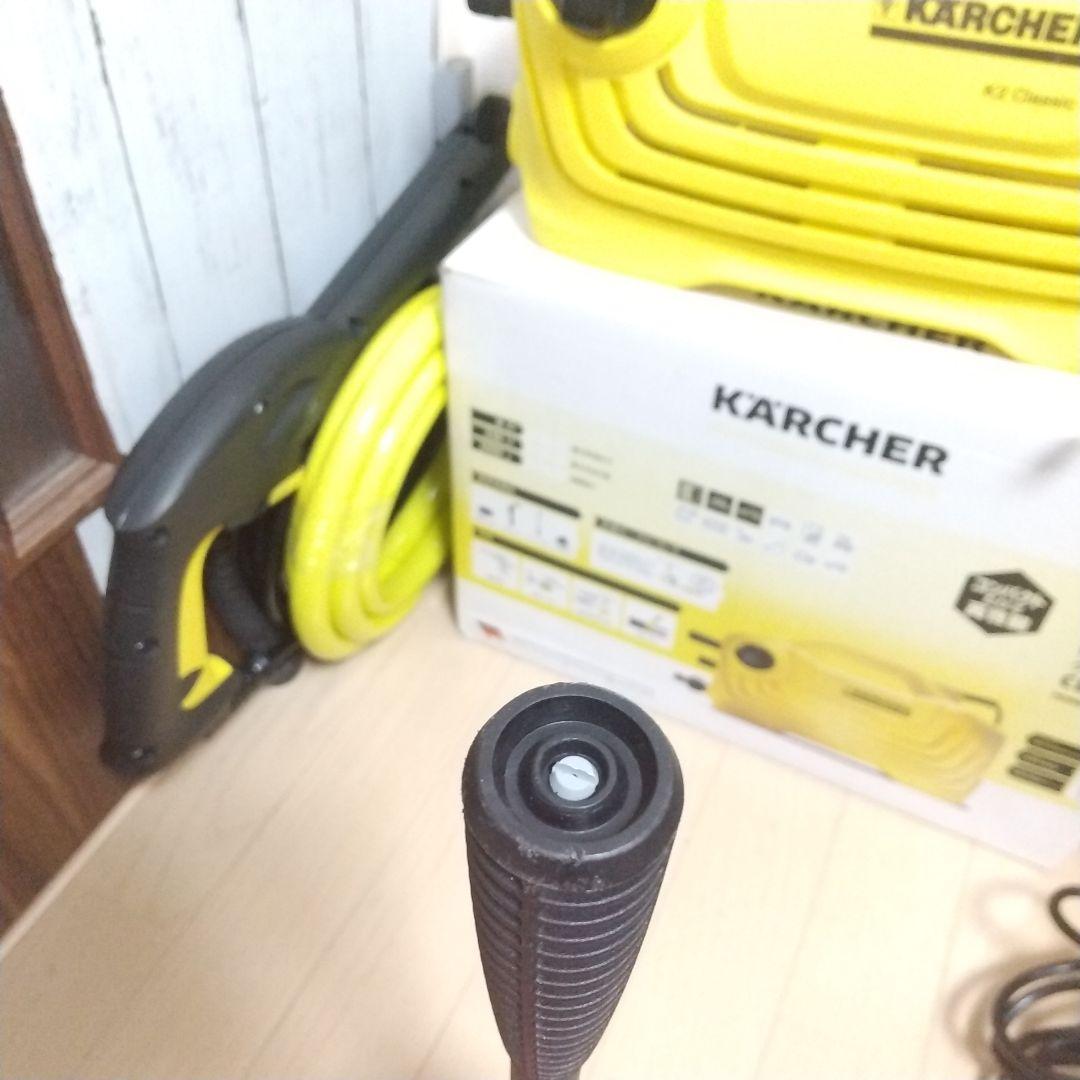キレイな物をお探しの方にオススメ✨ケルヒャーK2クラシック