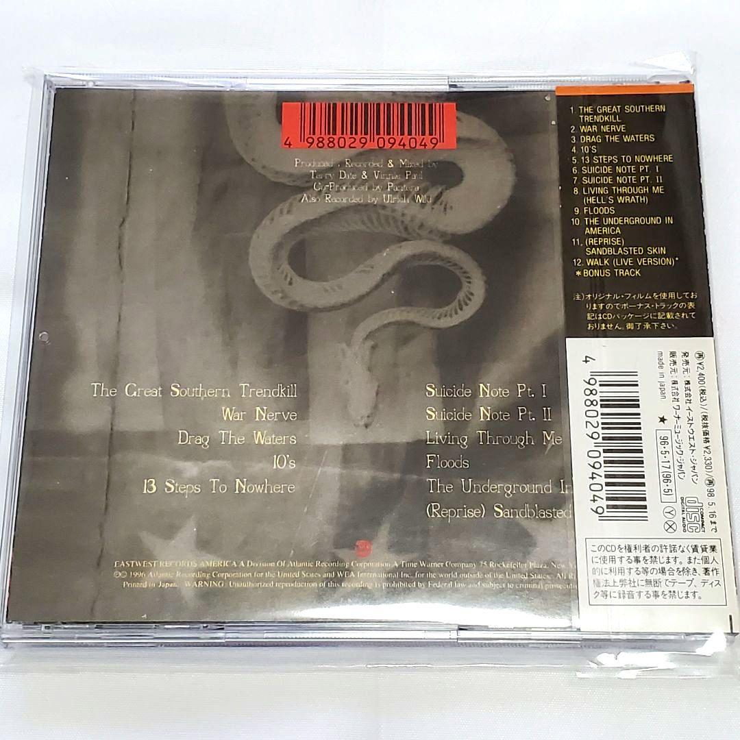 【美品】初期盤 帯付 Pantera CD 5枚セット パンテラ