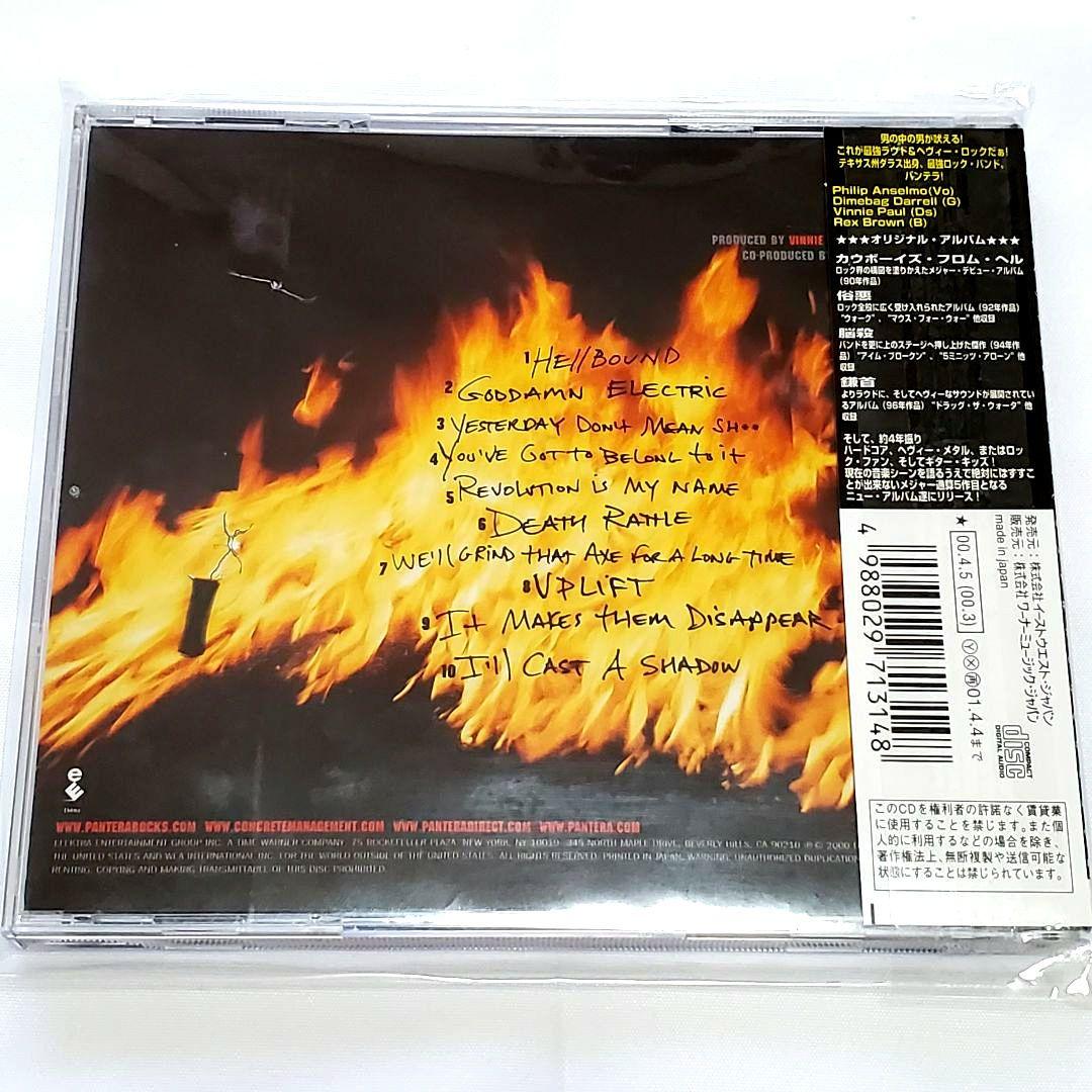【美品】初期盤 帯付 Pantera CD 5枚セット パンテラ