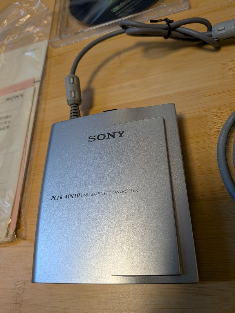 SONY M-crew パソコン接続キット PCLK-MN20