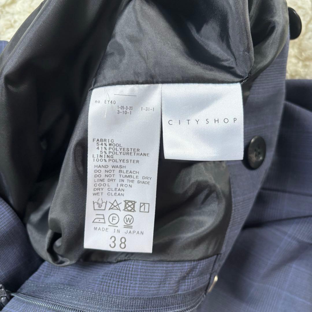 レア✨CITYSHOP OVER SIZE ジャケット&パンツ セットアップ