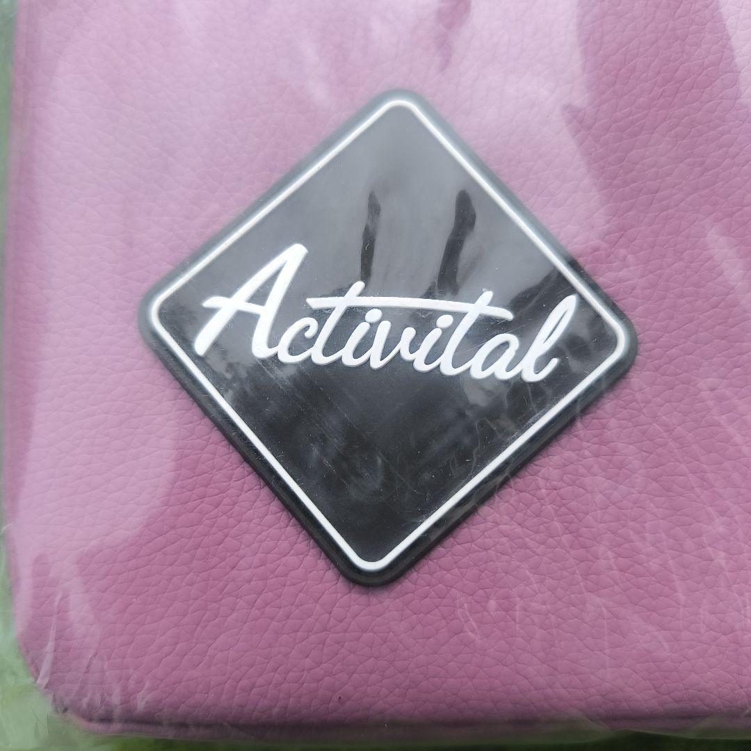 Activital 3WAY トランポリンマット