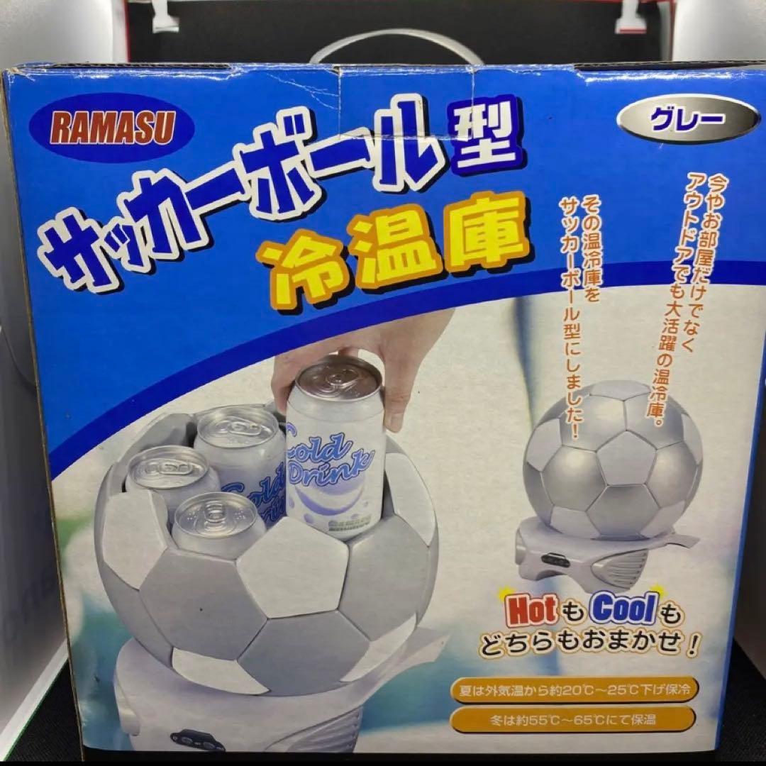 浦和レッズオリジナルサッカーボール型冷温庫RG-S04 サイン入り良品
