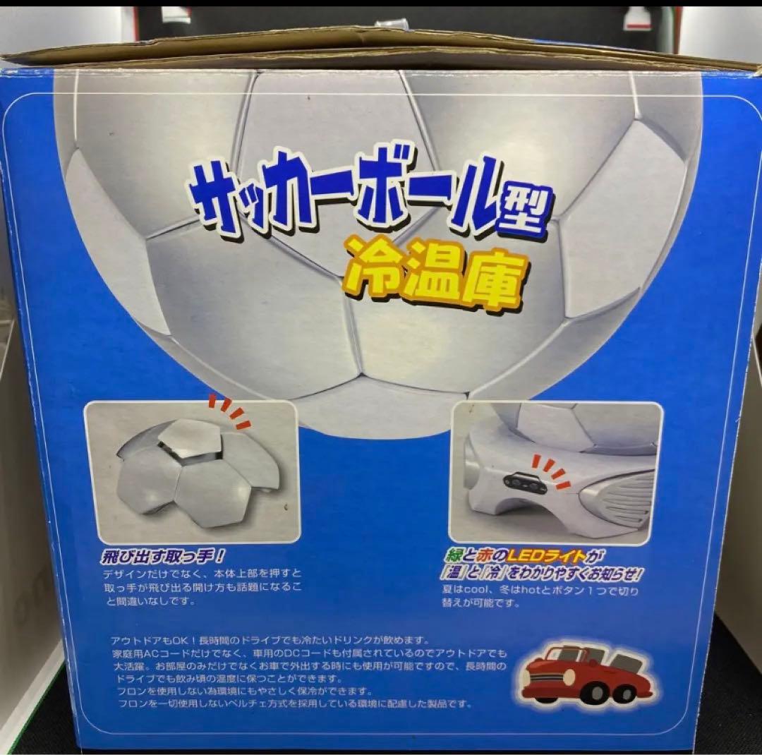 浦和レッズオリジナルサッカーボール型冷温庫RG-S04 サイン入り良品