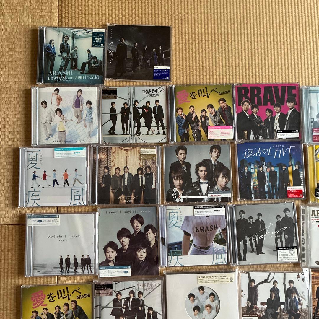 嵐CDまとめて約60枚くらい