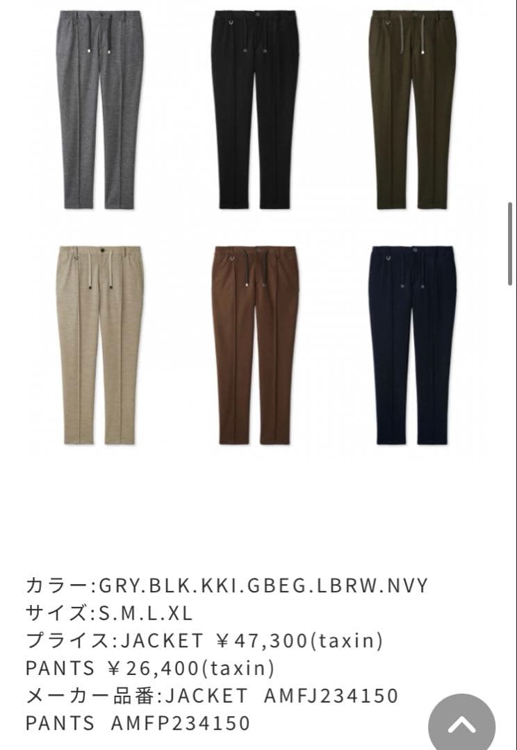 AOURE、23AW、ファーストクラスジャケット、M、ブラック