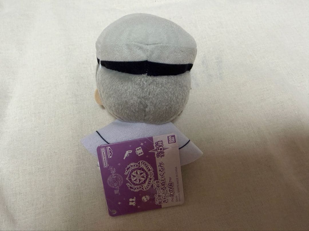 オーエン ぬいぐるみ
