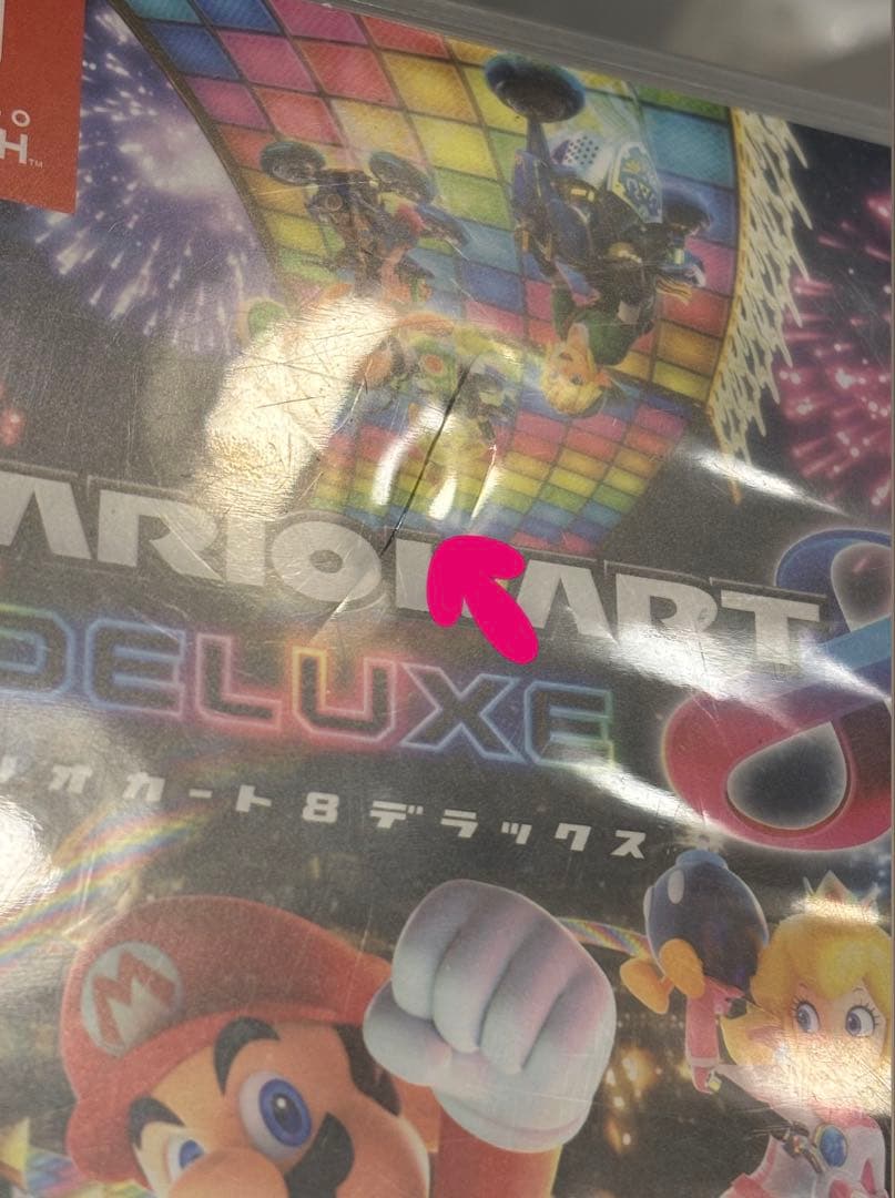 マリオカート8 デラックス＋joyconハンドル4つセット