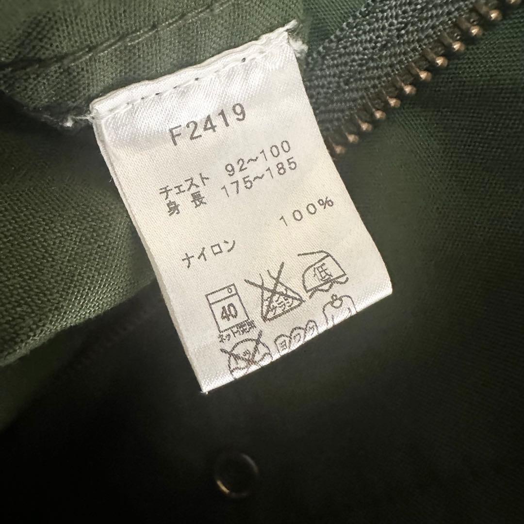 FRED PERRY フレッドペリー モッズコート オリーブ　カーキ
